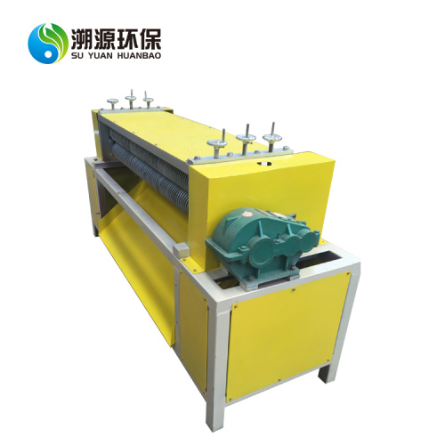 Radiator Copper And Aluminum Recycling Machine