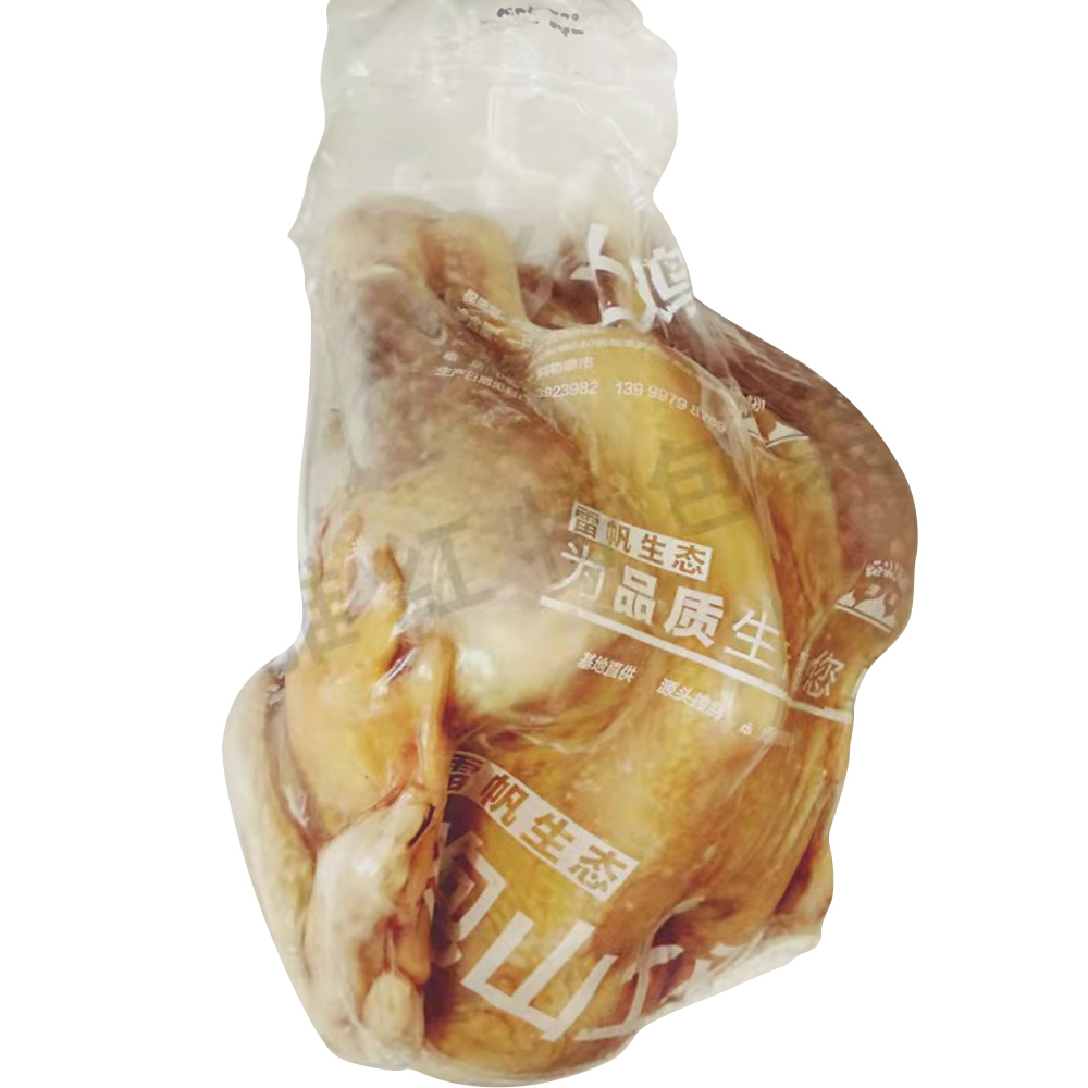 Shrink Bags For Poultry