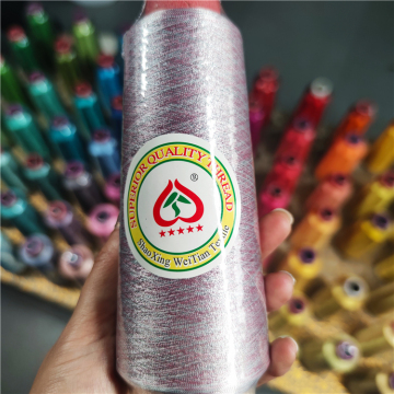 Ad alta tenacia all'ingrosso ms filo metallico thread di lusso - Opzioni personalizzate