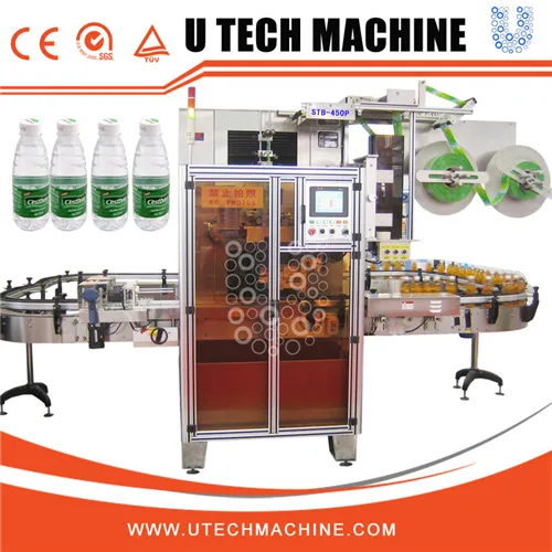 Newest Excellent Supplier Shrink Sleeve Label Machine for sale