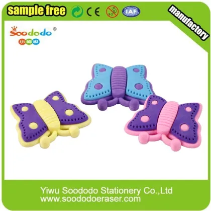 China Eraser Supplier Butterfly Eraser
