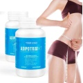 Boost Metabolism Fat Burn Weight loss capsules