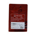 Granos de café tostado medio ligero Wuji