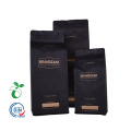 Compostable Food Grade Biodegradable Coffee Bags