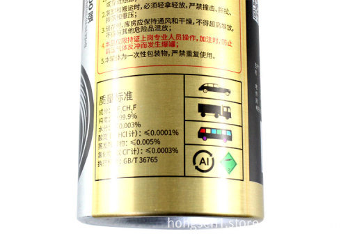 POKKA Automotive AC Air Conditioning R134A Refrigerant Gas for Cars