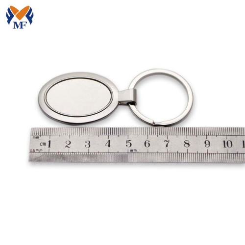 Metal stainless steel engraved logo blank keychain