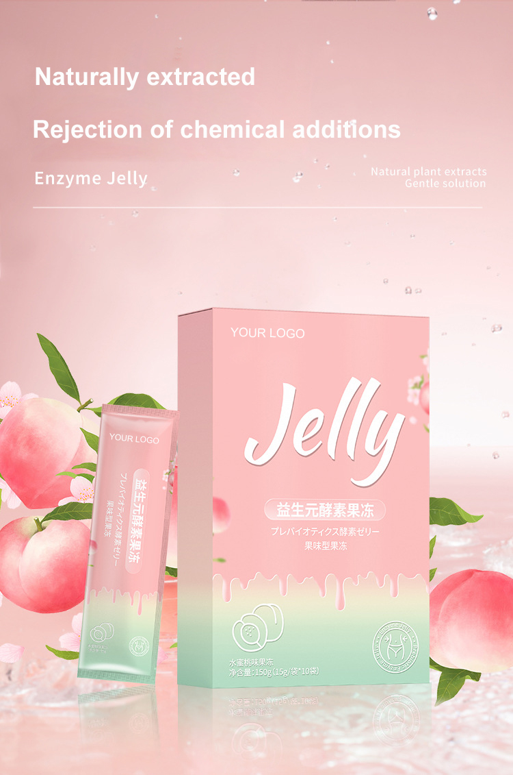 OEM/ODM magic slim weight loss fruit and vegetable enzyme jelly weight loss enzyme diet jelly