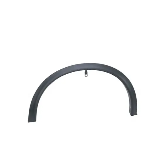 Front Wheel Eyebrow 63861-1KA6A/1KA0A 63860-1KA6A/1KA0A Fender Trim for Nissan 2006-2009 Qashqai