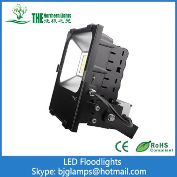 50W LED Floodlights of Outdoor lighting