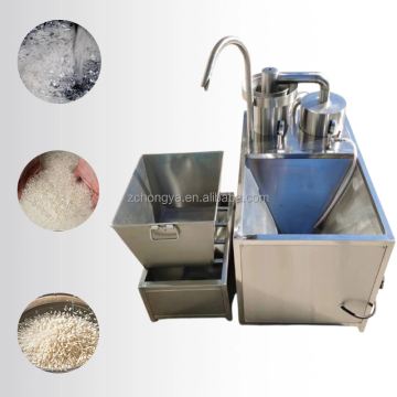 High-Quality Industrial Corn and Bean Washing Machine for Rice Cleaning