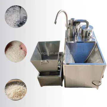 High-Quality Industrial Corn and Bean Washing Machine for Rice Cleaning