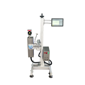 High Quality Flying Fiber Laser Marking Machine for PE Pipe, PVC Cable, and Plastic Bottles