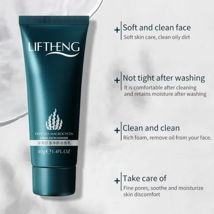 Deep sea giant algae Gentle replenishment Facial Cleanser