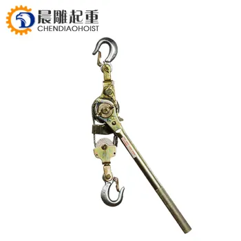 Hand Powerful Strong Pullers: Ratchet Cable Puller and Wire Rope Puller