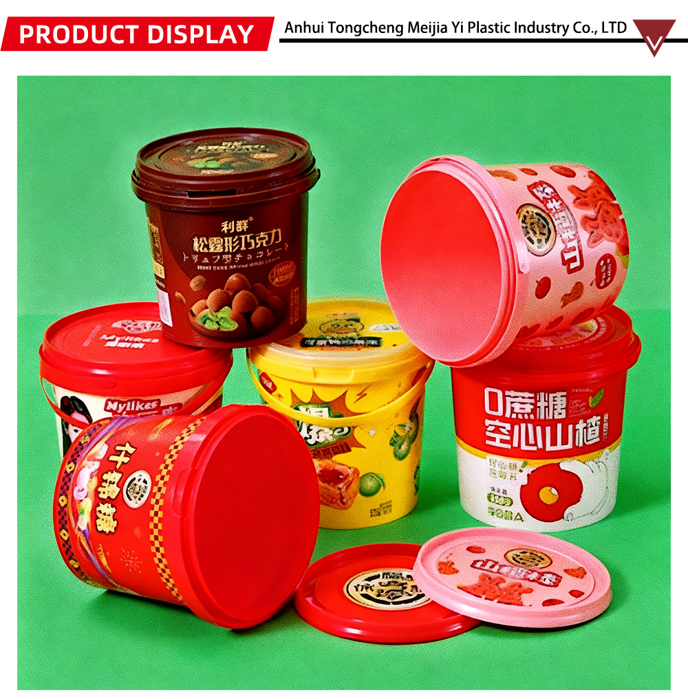 injection molding bucket-MJY1-17-X