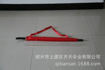 2014 HOT colorful straight gift umbrella