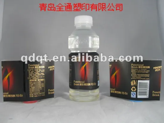 PVC shrink wrap bottle labels, shrink lable for bottle packing