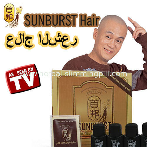 Ancient Chinese Prescription Sunburst Hair Growth Liquid 6 Bottles 50ml
