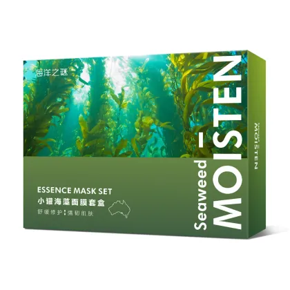 OEM DINGJI Seaweed Collagen Mask - Nourishing, Pore-Shrinking, Blemish-Clearing Skincare