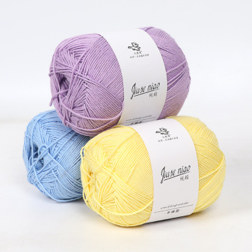 Multi-colored Baby Cotton Wool Yarn Soft Hand Knitting Yarn Crochet Thread DIY Handcraft Supplies For Clothing Blanket Scarf