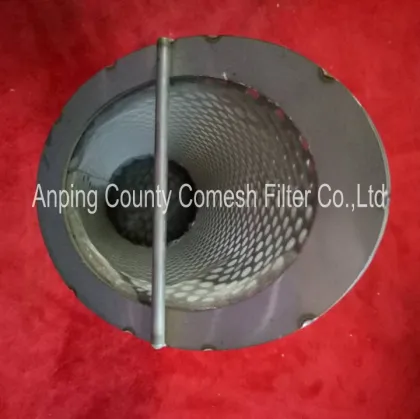 Stainless Steel Filtering Perforated Metal Tube