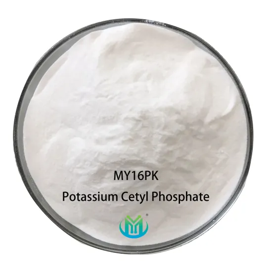 Best Price for Cosmetic Grade Sodium Ascorbyl Phosphate (VC Sodium Phosphate)