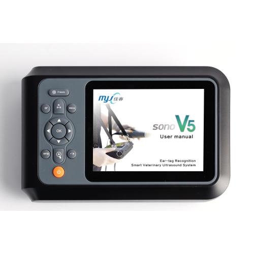SONO V5 wired swine ultrasound