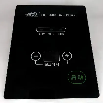 Industrial Instrument Control Panel Cover Glass
