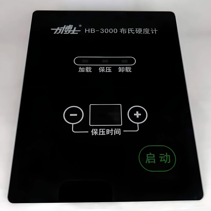 Vidro de tampa do painel de controle de instrumentos industriais