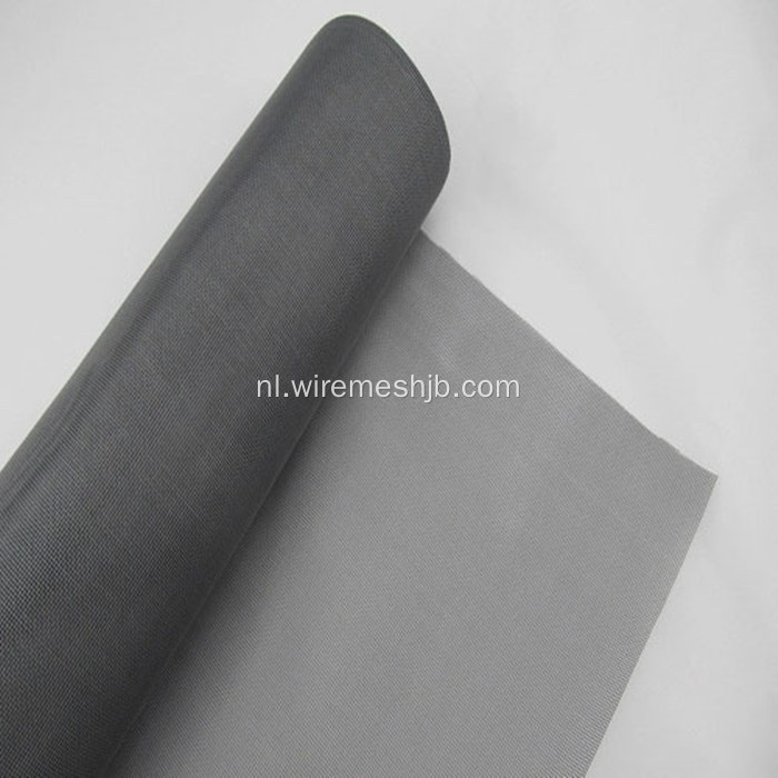 120g/㎡ Fiberglass Window Screen Mesh