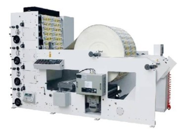Paper Cup Print Machine (RBYS-D850)