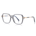 Square Metal TR90 Optical Frame
