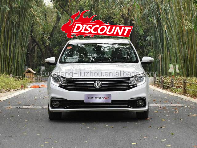 big and hot sale Dongfeng S50 sedan car/car sedan with vehicle/vehicles cars for sale