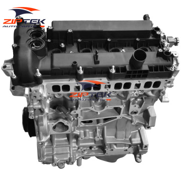 Ford Bronco Sport Tourneo 2.0 EcoBoost Engine