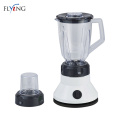 New 2021 Best Commercial Blenders In India