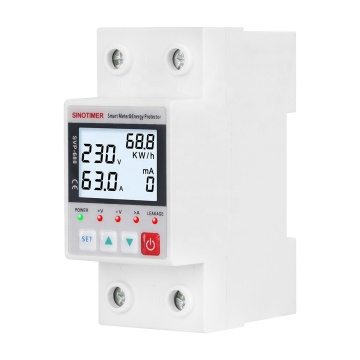 220V Adjustable Relay Device - Automatic Electric Voltage Protector