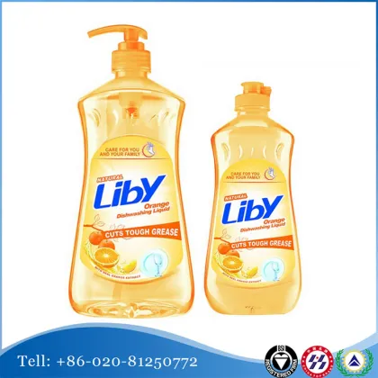 Liby wash dish liquid