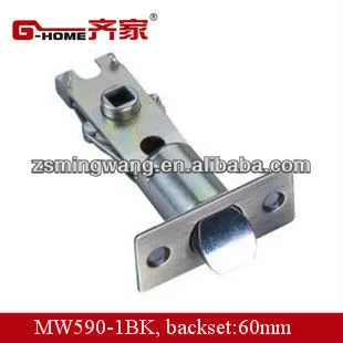 tubular lever lock latch with backset 60mm