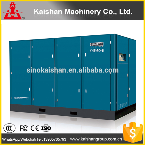 Kaitec0.5Mpa KHE30-5 wholesale china merchandise low pressure screw air compressor