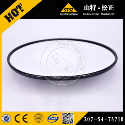 Mining quality accessories CAT993K mirror 143-3604 rearview mirror 315-3577