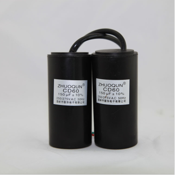 hig quality Aluminum electrolytic capacitor 150uf