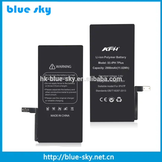 2017 hot sale Shenzhen manufacturer OEM Replacement Battery for iPhone 7plus