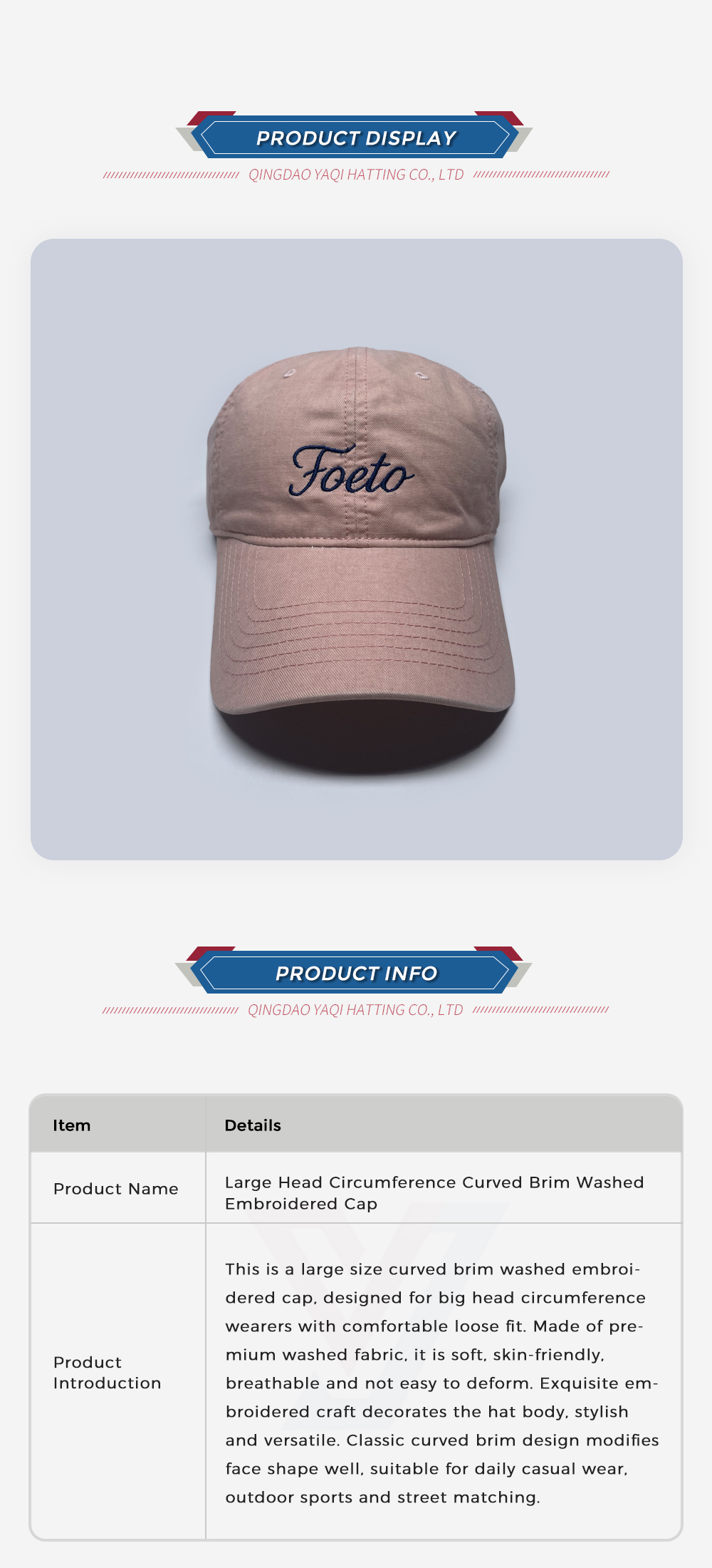 default name