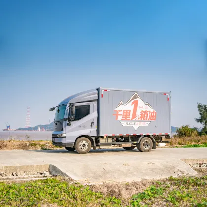 BYD T5 DM hybrid light truck