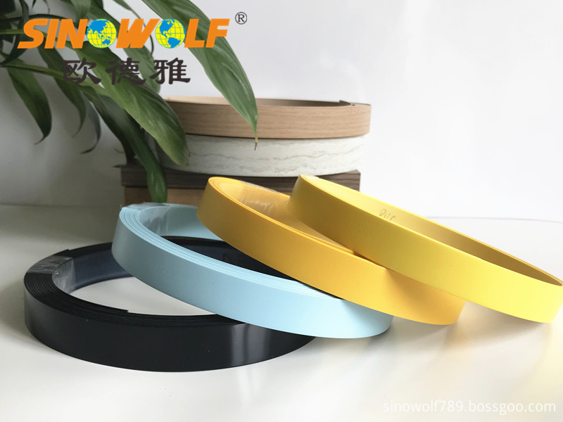 Solid Color PVC Edge Banding