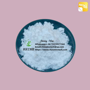 High Purity 2-Amino-4-Methoxypyridine Powder CAS 10201-73-7