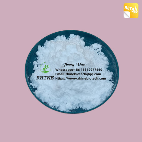 5-bromoindole Powder CAS 10075-50-0