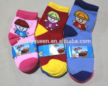 WZ53 Gifts for children baby sock cotton socks wholesale cartoon images children Student stall stall Premiums Gifts