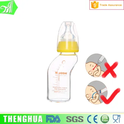 Unique Boutique Milk Bottle, Smart Baby Bottle shaker/