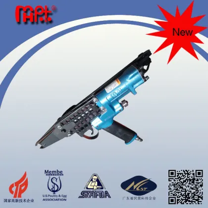 WOODPECKER MHC-C77XE Pneumatic Stapler/Hog Ring Plier - China Sourcing